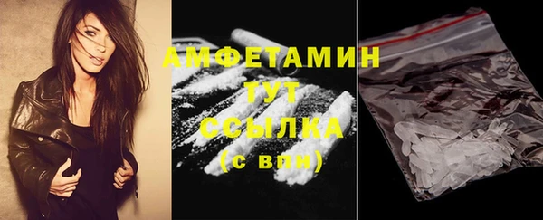 марихуана Богданович