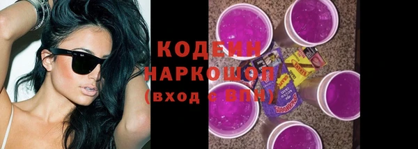 марихуана Богданович