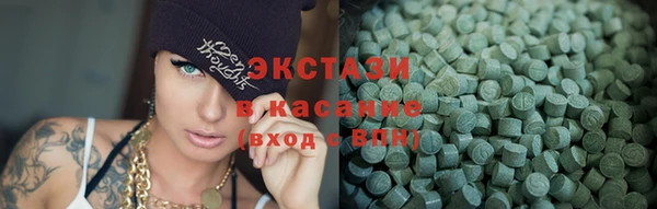 марихуана Богданович