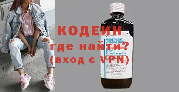 марихуана Богданович