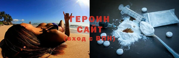 марихуана Богданович