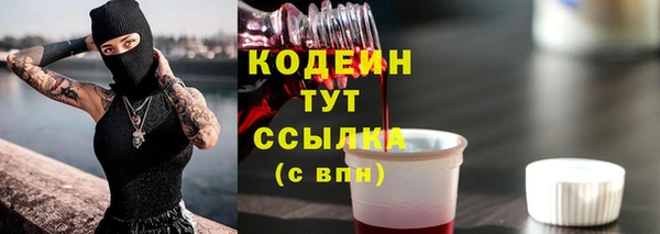 марихуана Богданович