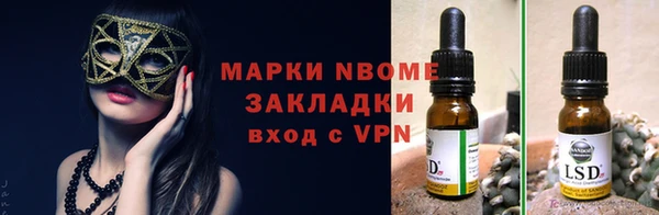 скорость Богородицк