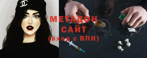 скорость Богородицк