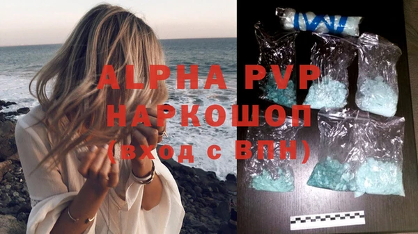 скорость Богородицк