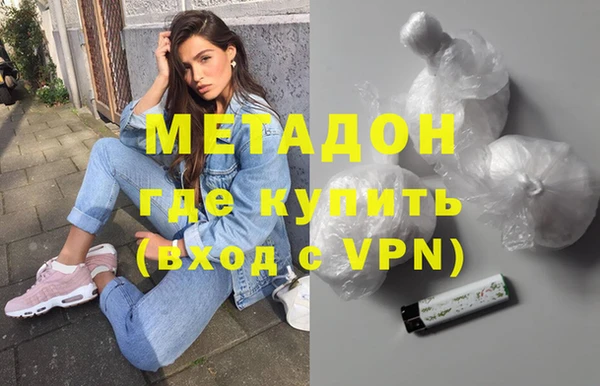 скорость Богородицк