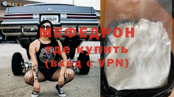 СК Беломорск
