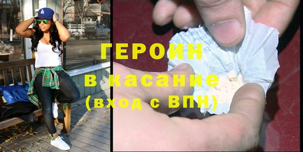 скорость Богородицк
