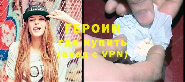 скорость Богородицк