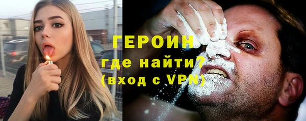 скорость Богородицк