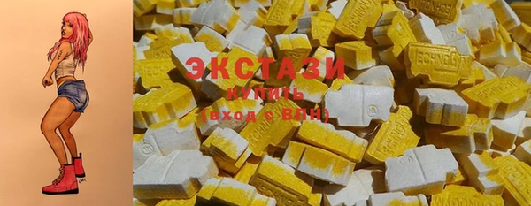 марихуана Богданович