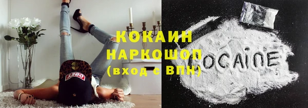 скорость Богородицк